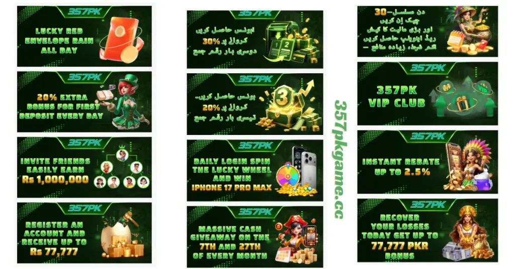 357pk bonus and events